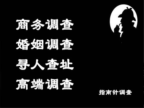 团城山侦探可以帮助解决怀疑有婚外情的问题吗